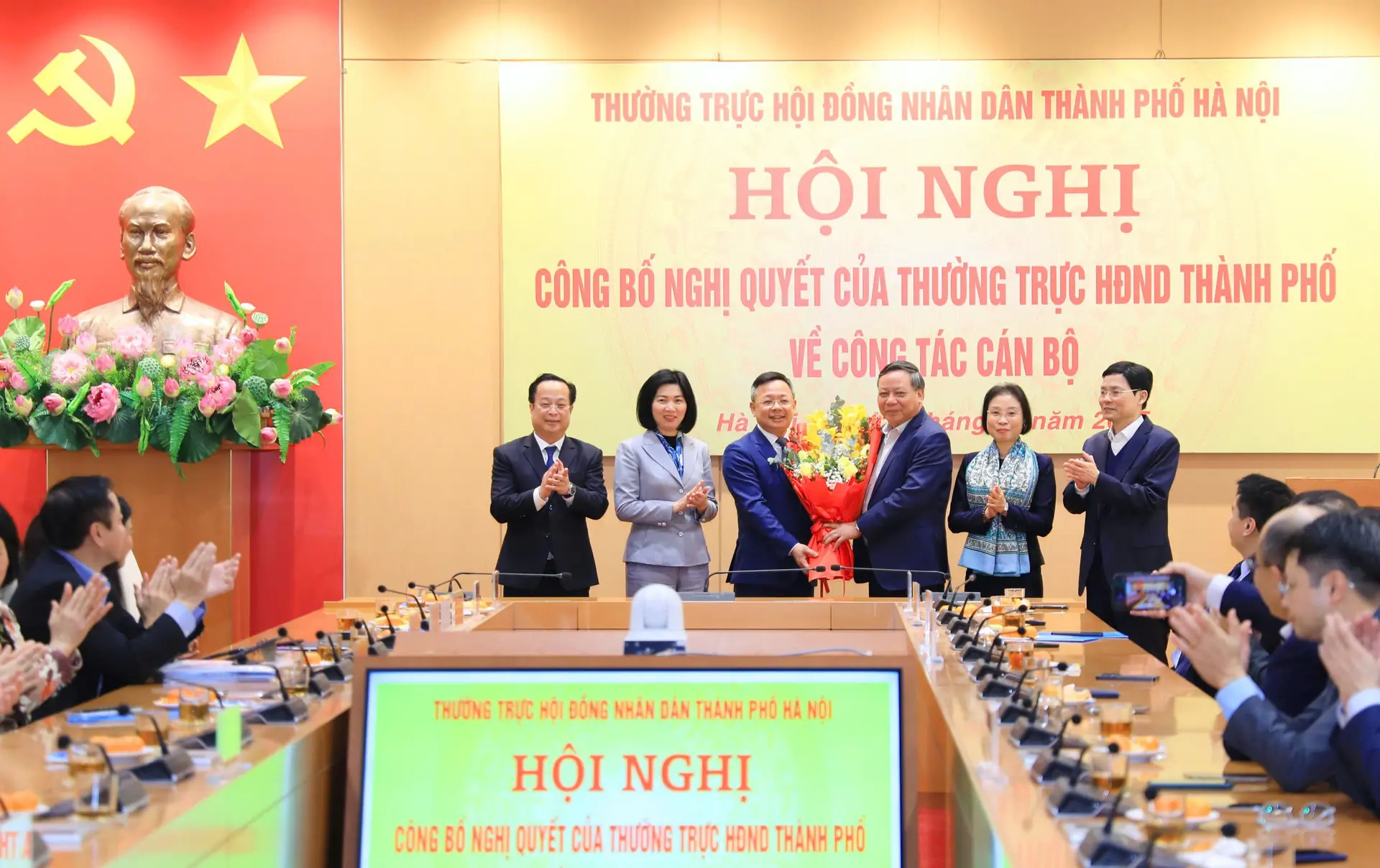 Đài PTTH Hà Nội